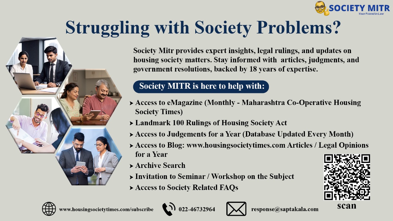 Society MITR