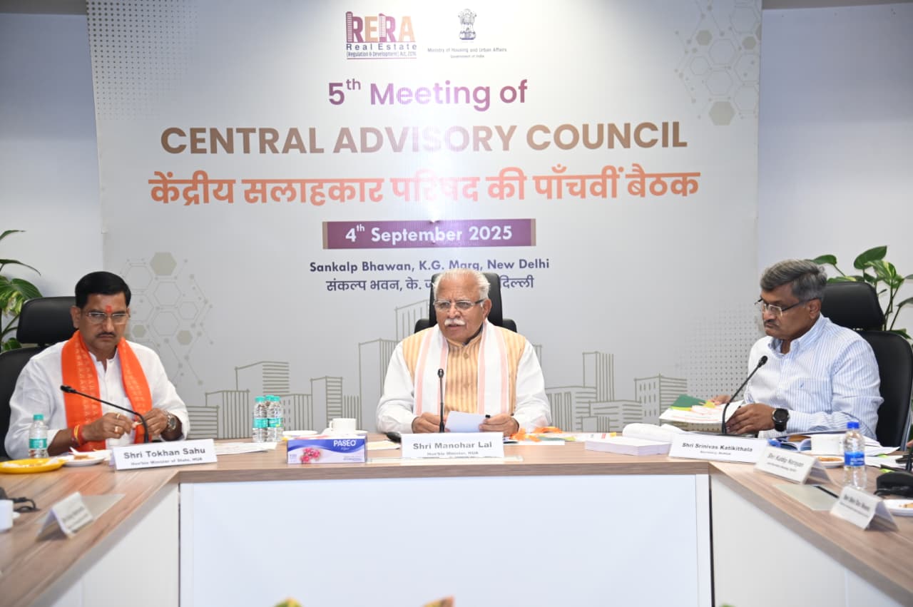 Union Minister Shri Manohar Lal Launches Unified RERA Portal at 5th Central Advisory Council Meeting